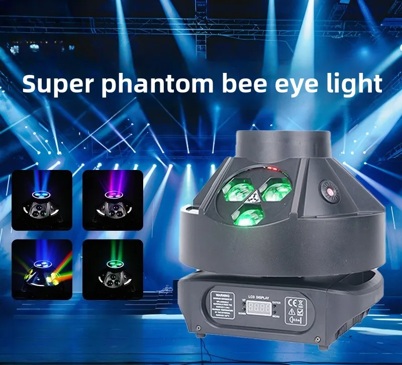 Super Phantom Bee Eye Stage Laser Stage Light