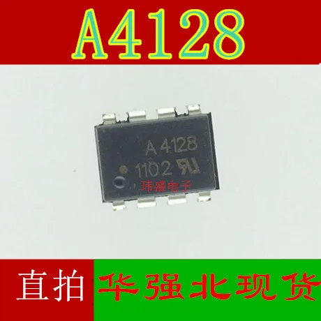 

5 pieces A4128 ASSR-4128 DIP8 SOP-8