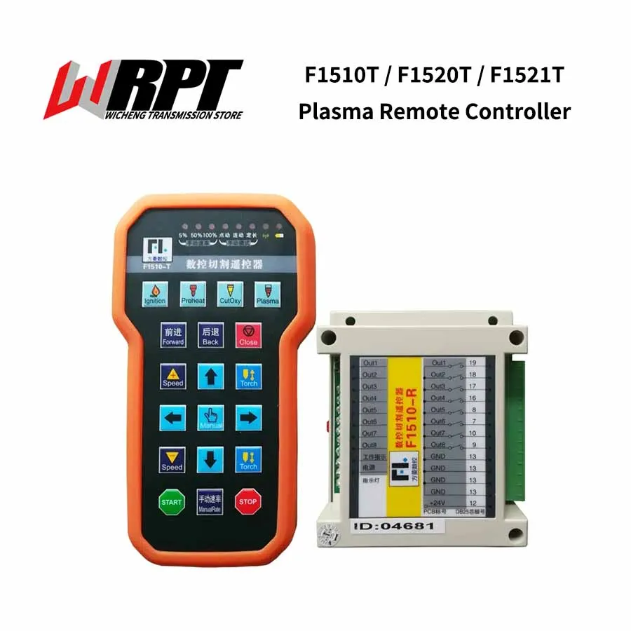 F1510T F1520T F1521T CNC Control System CNC Cutting Machine Wireless Remote Control Plasma Remote Controller