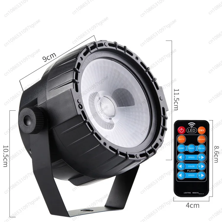 

Mini 15W remote control COB surface stage atmosphere props