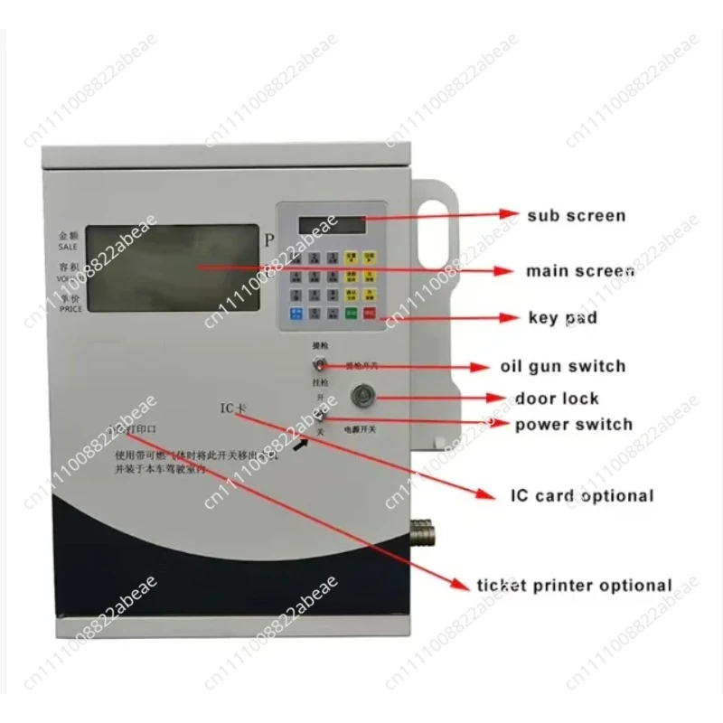 For 12v  24v Truck Mobile Refueling Machine