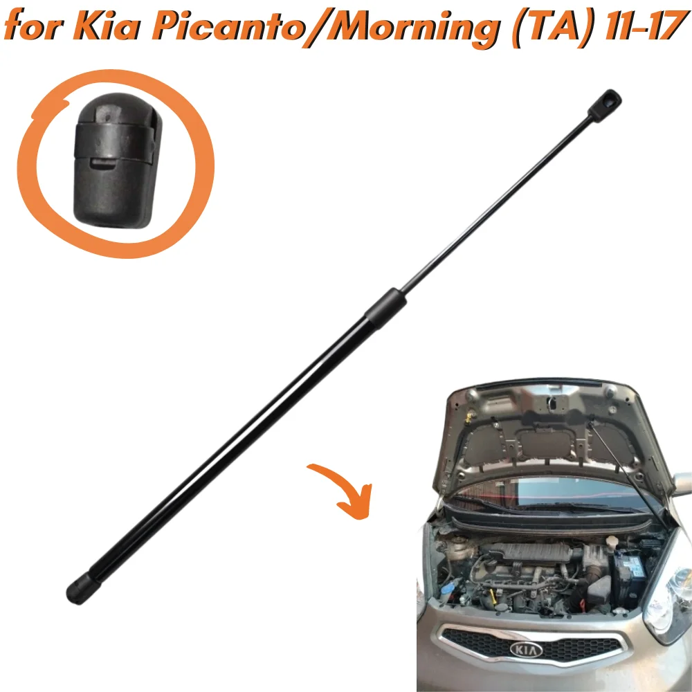 

Qty(1) Hood Struts for Kia Picanto for Kia Morning (TA) 2011-2017 Front Bonnet Gas Springs Shock Absorbers Lift Supports Dampers