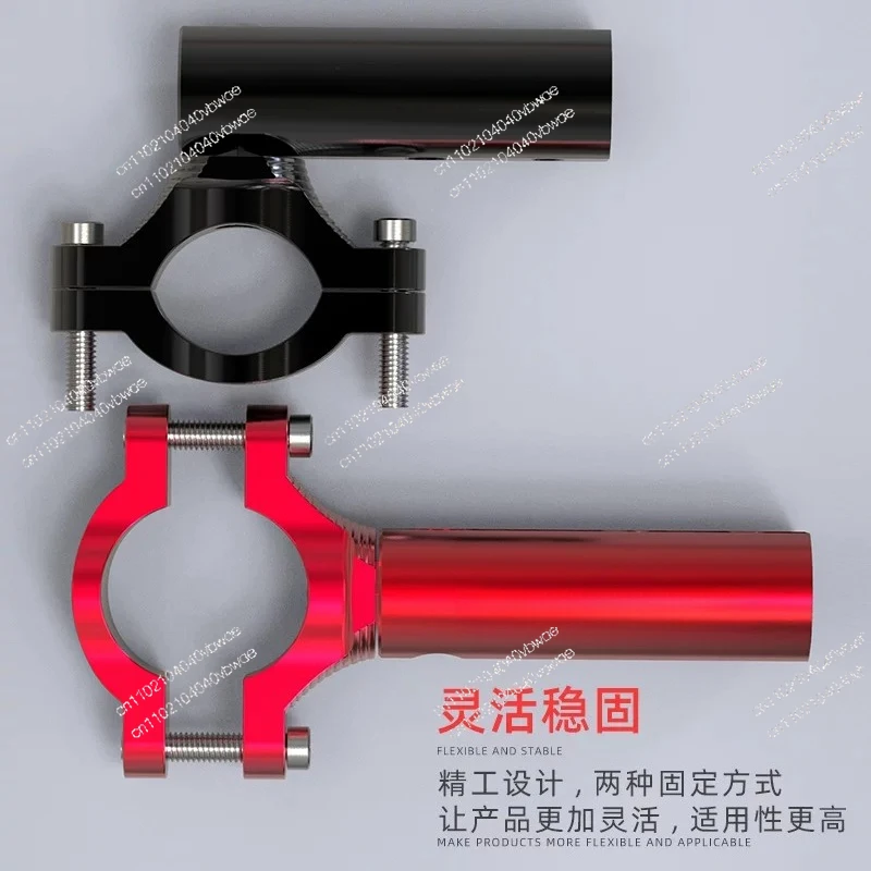 Electric vehicle spotlight universal bracket bumper extension motorcycle front shock absorber