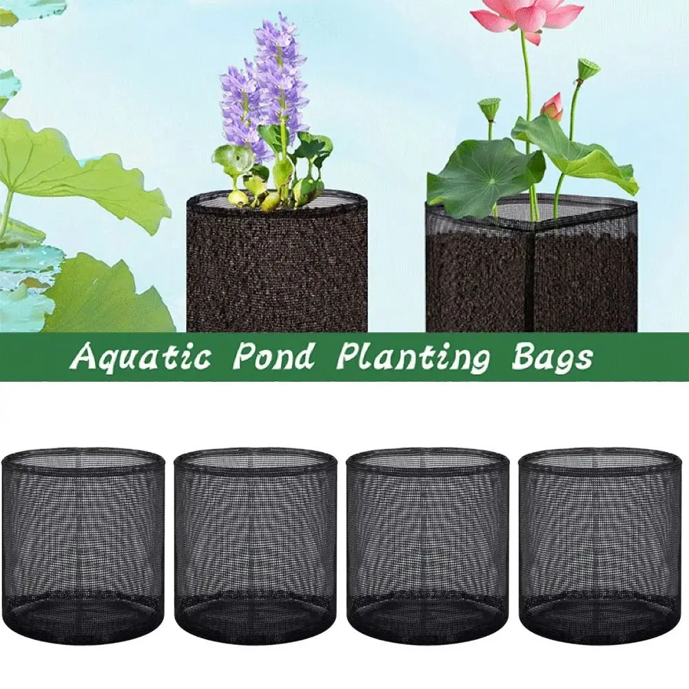 

4Pcs Breathable Mesh Pond Plant Baskets Square/Round Reusable Aquatic Planting Bags Easy To Clean Multi-purpose