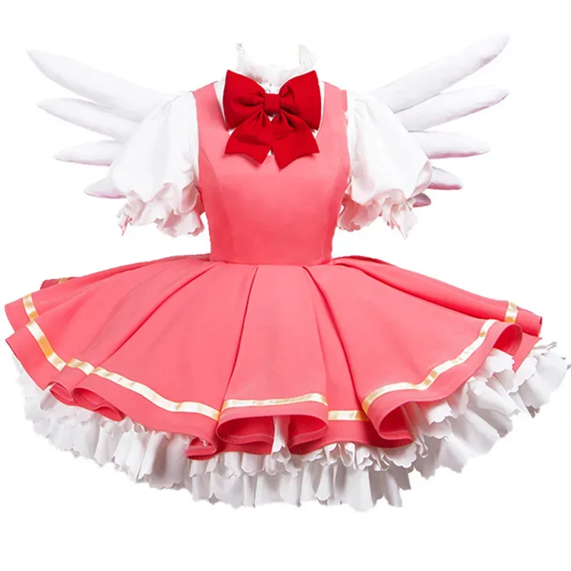 

Kinomoto Sakura Cosplay Costume - Authentic Outfit for Your Cosplay Adventure