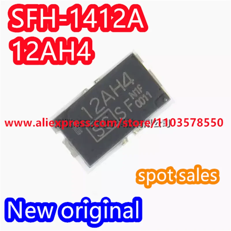 10PCS  Brand new original SFH-1412A 12AH4 12A 36V 4-series lithium battery fuse SFH1412A SFH-1412B SFH1412B