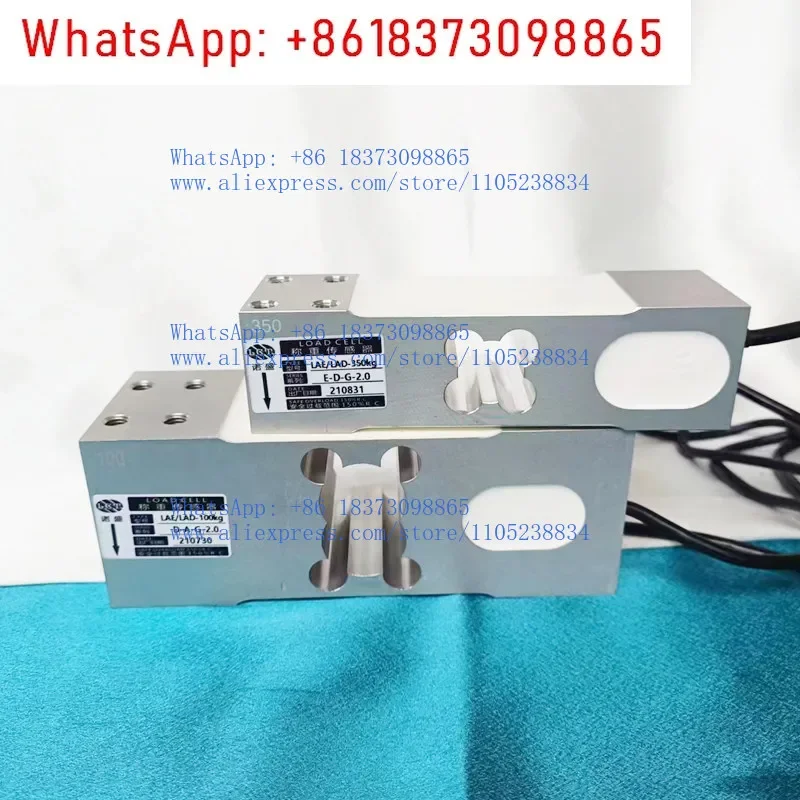 1PCS LAE-350 Load Cell Large Square Bore LAD-200KG Diamond Bore Single Point Sensor