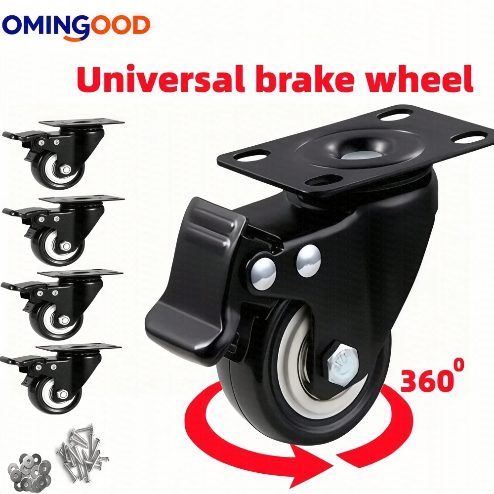 4pcs 1.5/2/4/5 inch Universal casters heavy duty 360° swivel silent brake wheels furniture wear-resistant platform trolley home