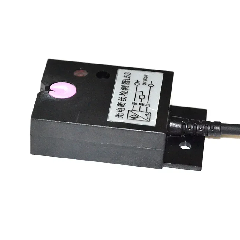 Imagem -03 - Sensor de Ruptura do Fio do Fio Dispositivo de Parada Automática Sonda Infravermelha Detector de Ruptura de Fio Usado na Indústria Têxtil Npn