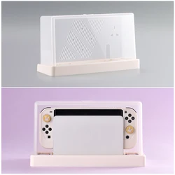 Nintendo Switch Dust Cover Switch OLED Game Console Accessories Protective Case Base Case Injection Hard Case