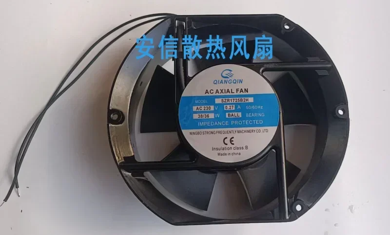 

SZR1725B2H/20060HA2 electric control box fan 17CM 220V 0.27A frequency converter cooling fan