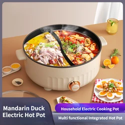 Yuanyang Electric Hot Pot Household Electric Cooking Pot Multi functional Integrated Hot Pot Non stick Electric Hot Pot 6L