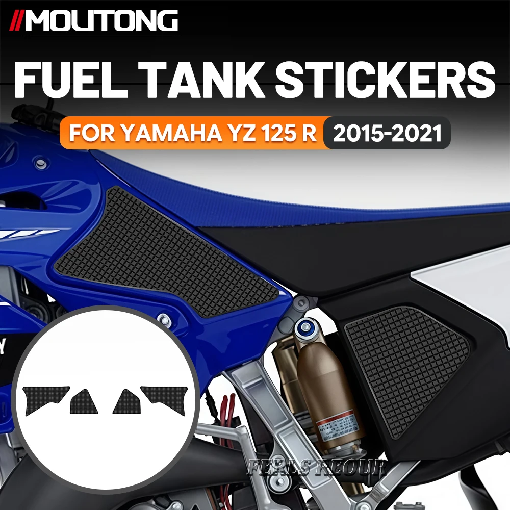 

Для YAMAHA YZ 125 R 2015-2021: Резиновая накладка на бензобак, черная, противоскользящая, защита от царапин, наклейка-протектор на бак