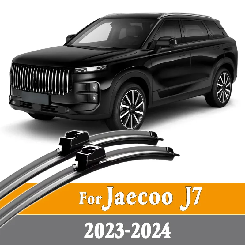Car Front Wiper Blades For Jaecoo J7 2023-2024 Accessories Window Windscreen Windshield