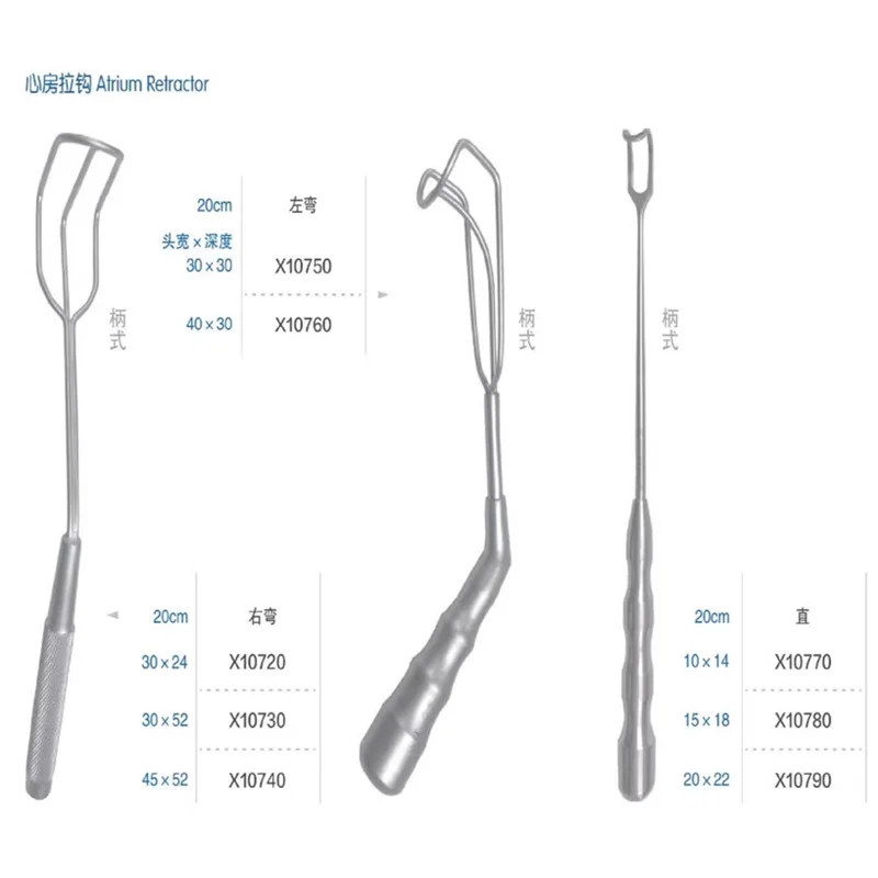 JZ Jinzhong Medical Atrial Retractor Heart Ventricular Valve Retractor Left and Right Curved Wire Type Cardiothoracic Surgical I