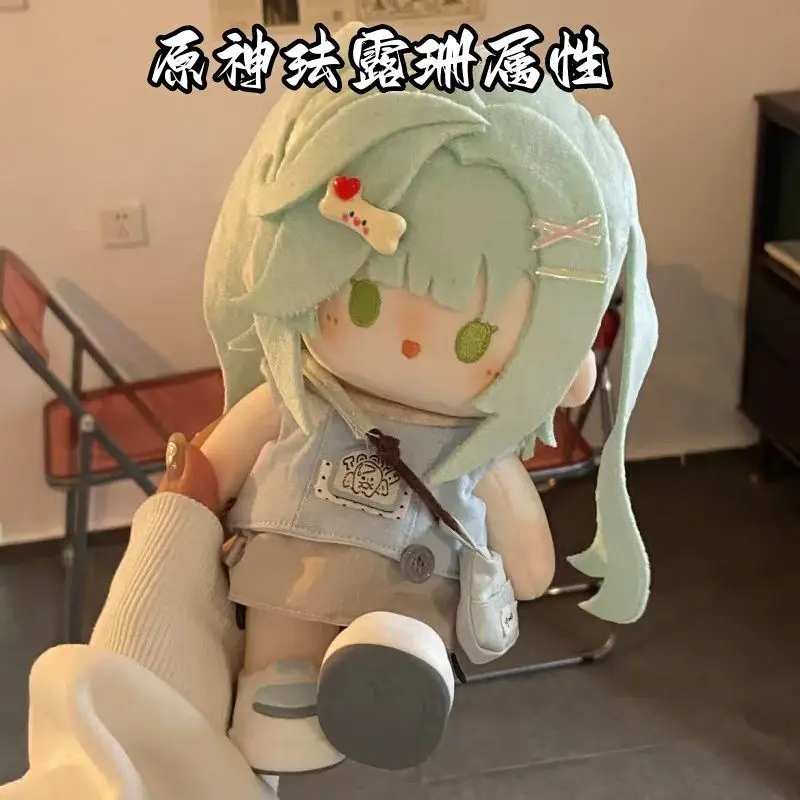 

Аниме Genshin Impact Faruzan, 20 см, хлопковая кукла для девочек, мягкие игрушки, студенческая плюшевая кукла, очаровательная деликатесная пушистая ушка, рождественский подарок