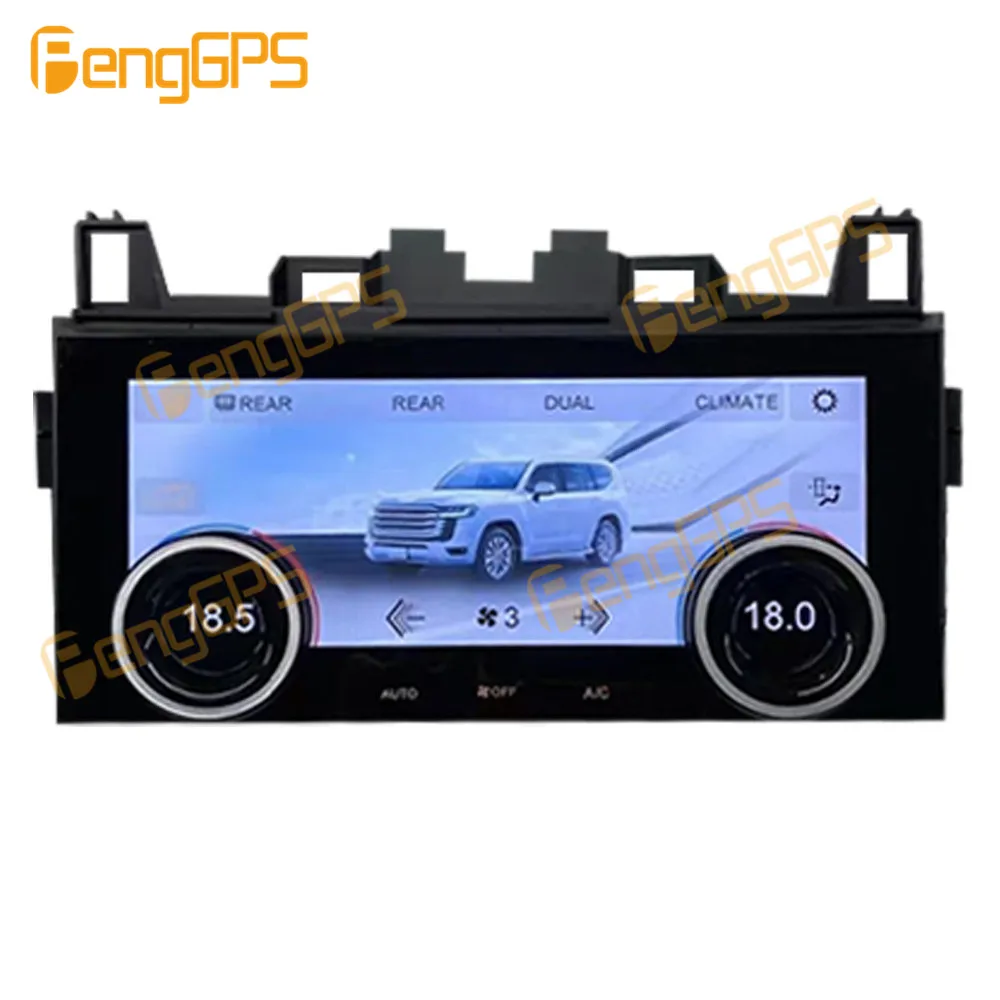 6.2 Inch Or 9 Inch Air Conditioning Screen For Toyota Land Cruiser 2008-2015 AC Panel Climate Control LCD Screen HD Touch Stereo