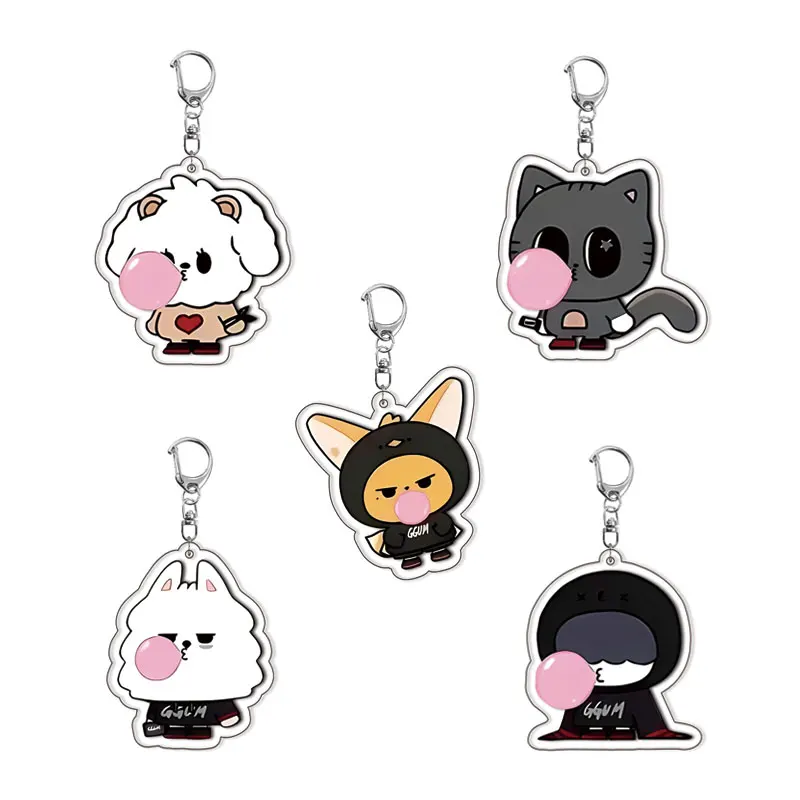 Dolls Kpop Cute Soobin Beomgyu PPULBATU Same Keyrings Tutu Bar Two-Bar Doll Keychain Rings Bag Pendant