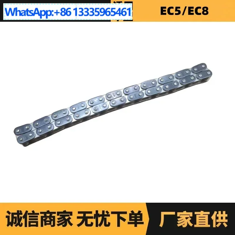 

Auto parts are suitable for Peugeot Citroen EC5 oil pump chain 22 sections 103314 factory advantage supply