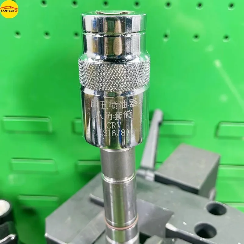 S15 S16 CRIN بيزو حاقن فوهة غطاء إزالة كم أدوات مفتاح الربط لشركة SIMENS