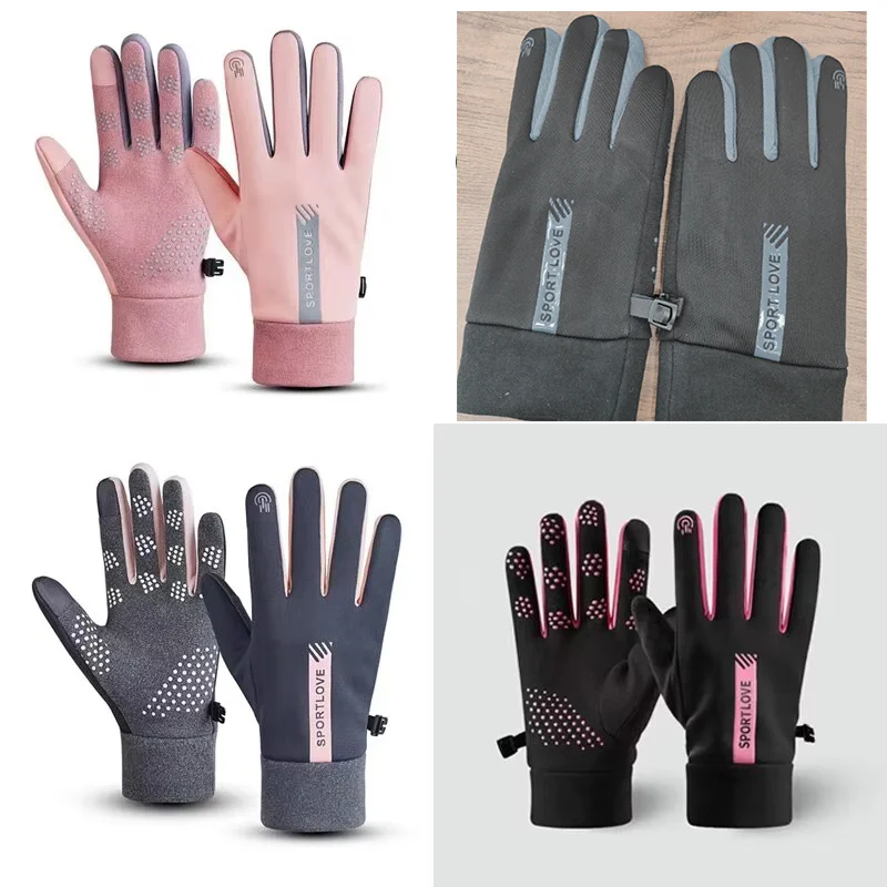 Women Winter Sports Warm Gloves Slight Waterproof and Anti Slip Cycling Gloves Wind and Cold Resistant Outdoor Activity Gloves