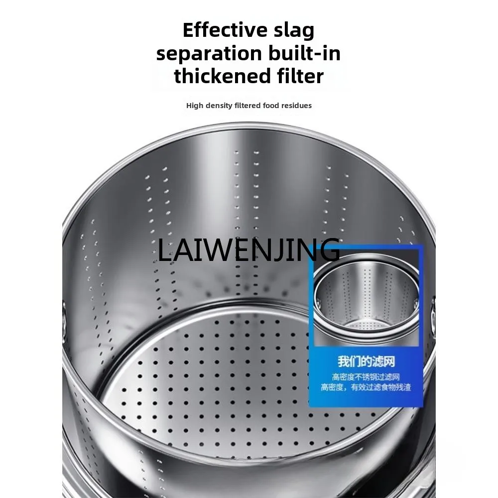 Рисунок 4 - SGF ведро для приготовления лапши