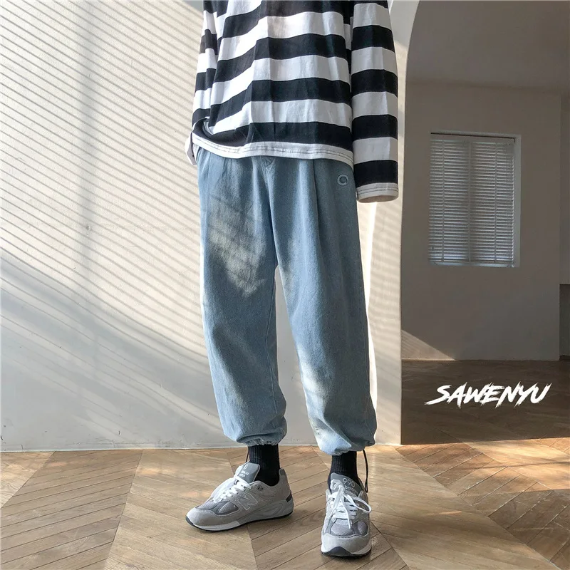 ICCLEK Drawstring Pants Men's Loose Wide Leg Jeans Straight Pants Light Color Casual Harem Pants Oversized Jeans