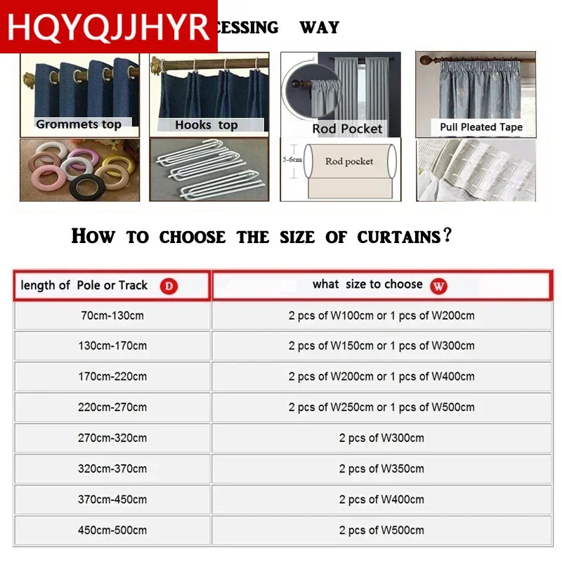 HQYQJJHYR Modern High Quality Colored Jacquard Brown Thickened Blackout Curtains for Living Room  Luxury Bedroom Kitchen Curtain