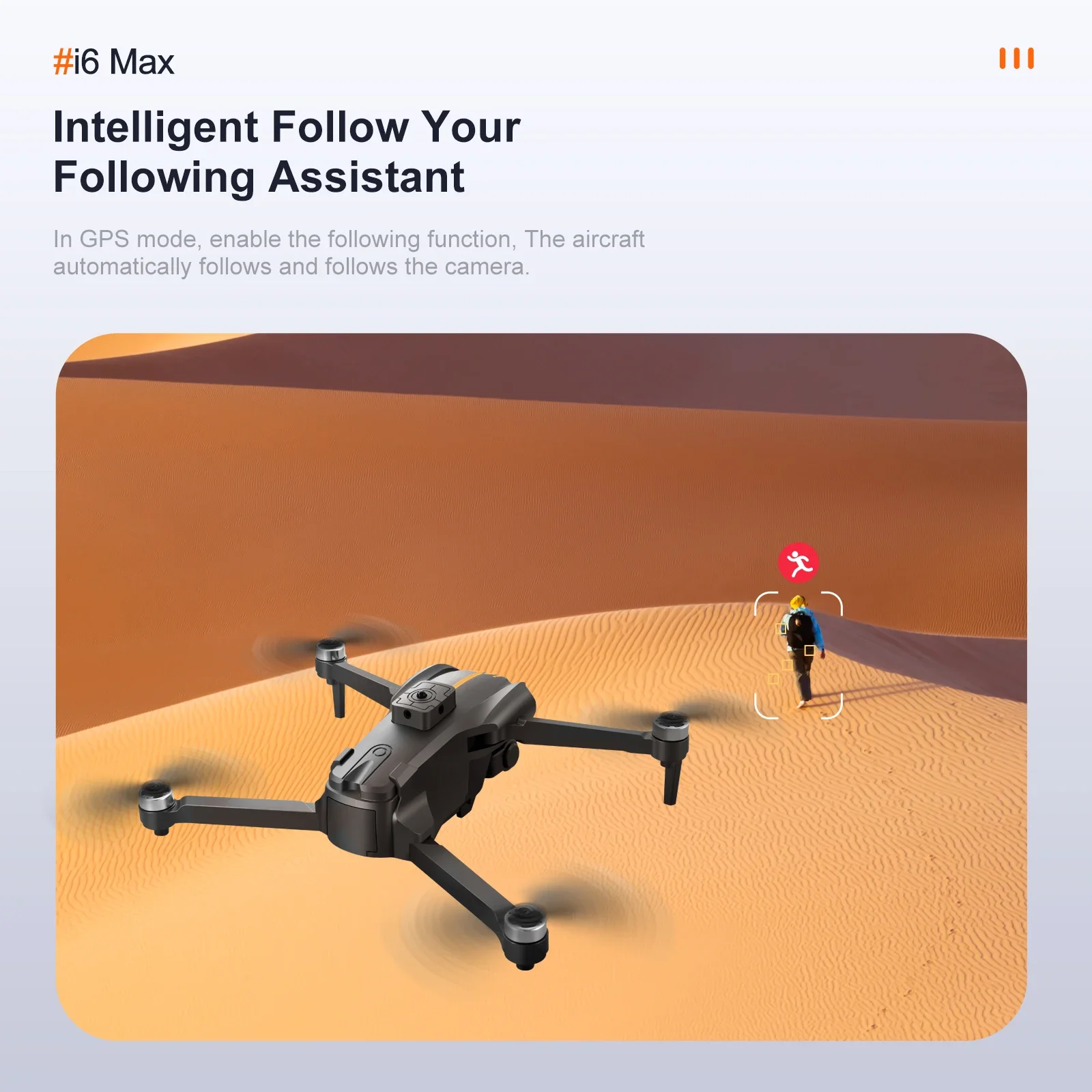 新型 i6MAX RC クアッドコプター ドローン：4K デュアルカメラ、ブラシレスモーター、オプティカルフローポジショニング、障害物回避機能搭載