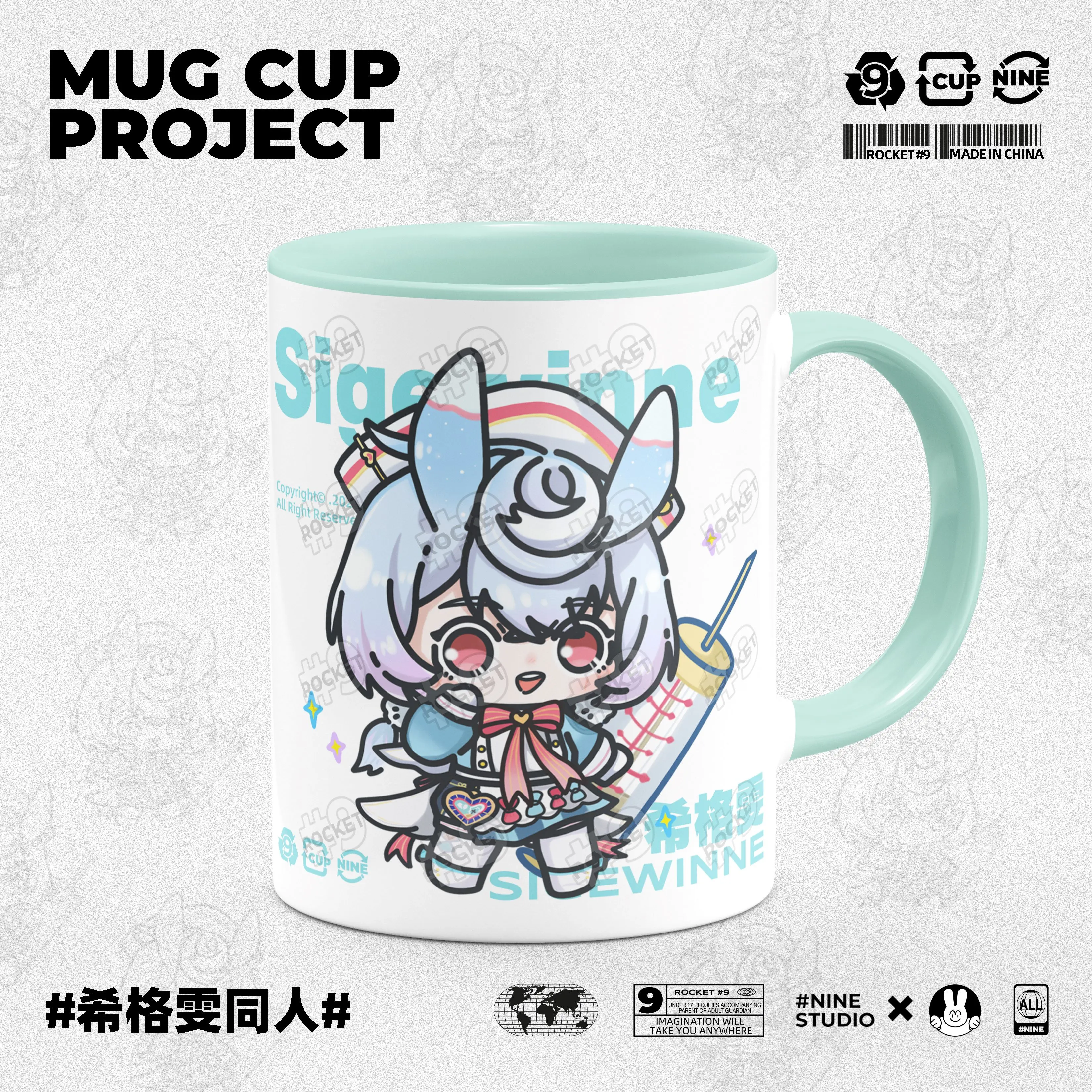 

9.5CM Game Anime Genshin Impact Sigewinne Cosplay Cute Cartoon Ceramic Milk Mark Cup Student Water Mug Xmas Gifts Mascot