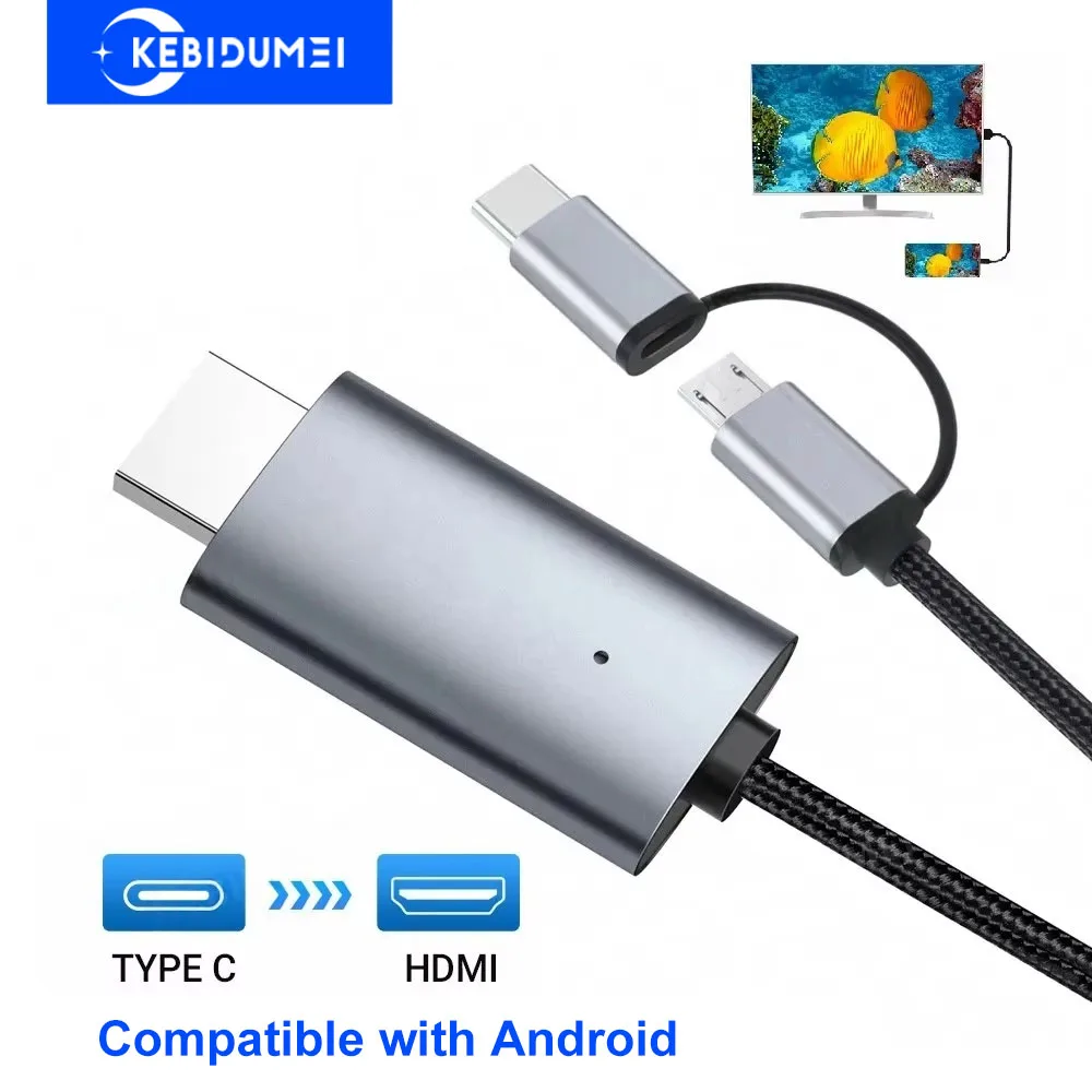 

Кабель HDMI 2-в-1 Micro USB и TYPE C — HDMI-кабель USB C — HDMI-совместимый адаптер Plug and Play для ПК, ноутбука, Android