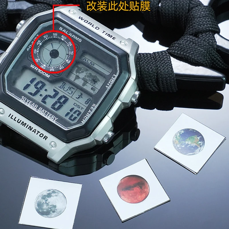 DIY film for Casio AE1200 small square modification niche stars Mars Earth Moon color changing film accessories