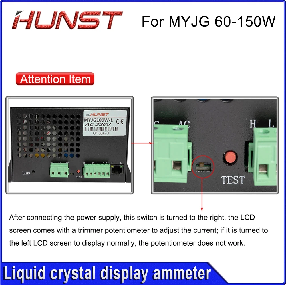HUNST شاشة LCD متر الحالي لاختبار ليزر CO2 ، مزود الطاقة ، الشاشة الخارجية ، جهاز مراقبة سلسلة MYJG ديي ، أجزاء المعدات