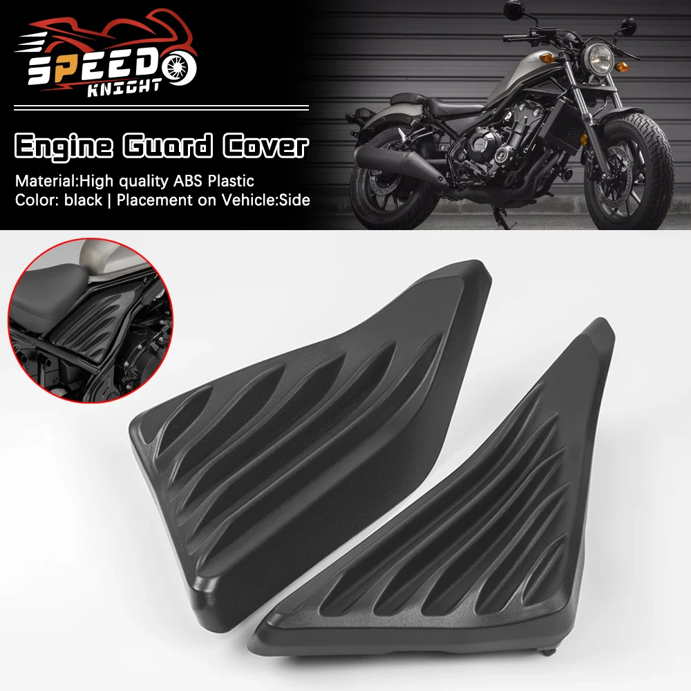 Motorcycle Frame Side Cover Panel Engine Guard Fairing For Honda Rebel CMX 300 500 2017-2024 2023 2021 CMX300 CMX500 Accrssories