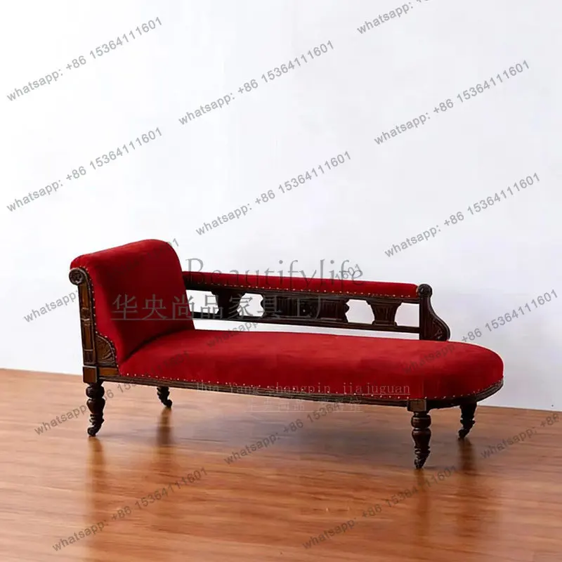 European classical solid wood chaise longue living room home leisure recliner