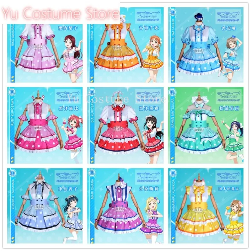 

Anime! Lovelive Sunshine!! Aqours Thinking and Combining Into One Eleven Episodes All Members Lolita Maid Dress Cosplay Costume