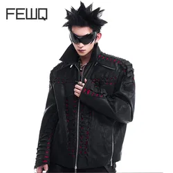 FEWQ Skeleton Hollow Design Men PU Leather Jacket Motorcycle Suit 2024 Contrast Color Streetwear Male Sets Fashion 24E2707