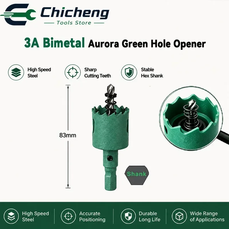 

3A Bimetal High-Speed Steel Hole Saw 42-100mm, Aurora Green Matte Metal Hole Saw, Suitable for Wood and Metal Work
