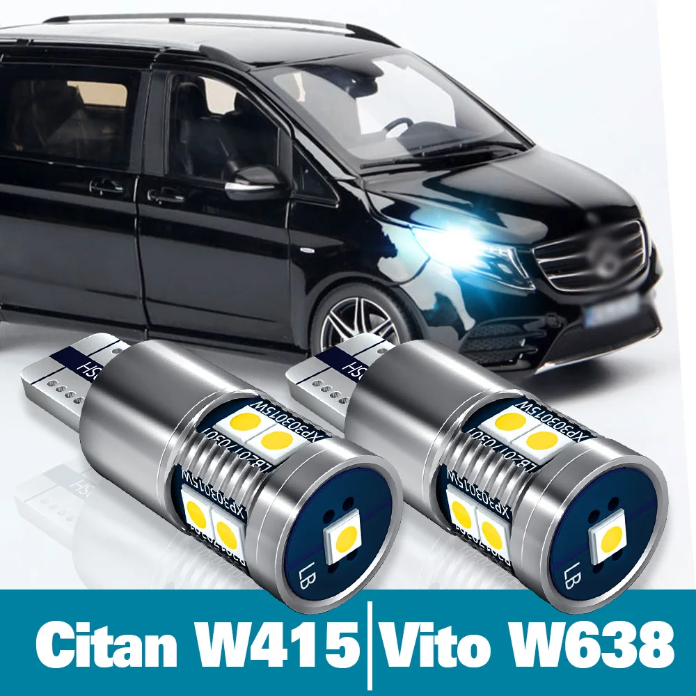 

2 шт. светодиодсветильник для Mercedes Benz Citan W415 Vito W638 аксессуары 1996-2003 2002-2021 2013 2014 2016 2017 2018