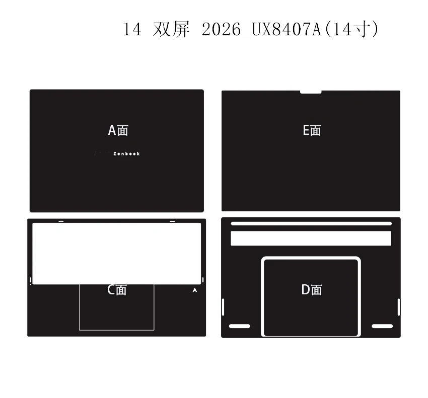 Pre-Cut Anti Scratch Vinyl Sticker Skin Protector for ASUS Zenbook Duo (2024) UX8406 UX8406M/14 UX8407A 2026 Notebook PC
