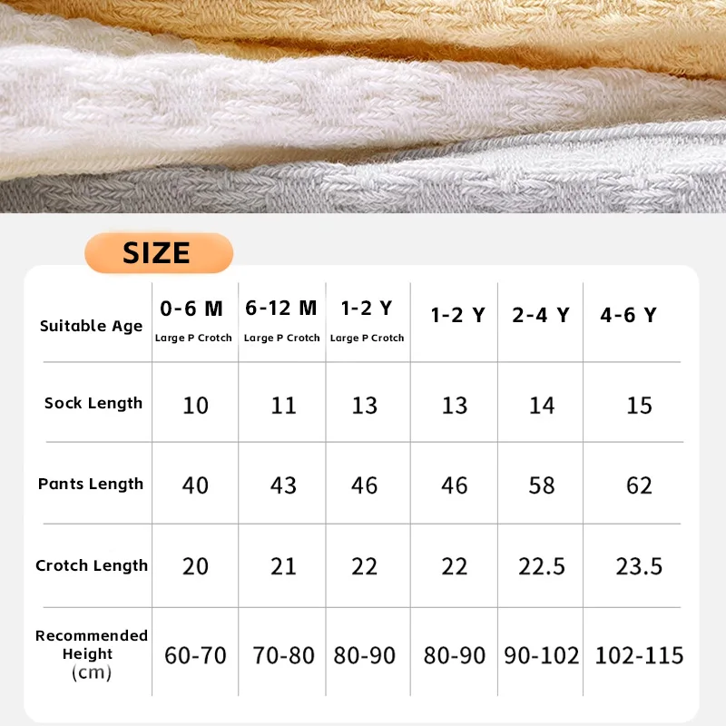 Baby Tights with Big Bottom Cotton Blend Infant Bodysuit Tights for Girls Boys Stretchy Leggings for Crawling Play Spring Fall