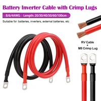 Cable inversor de batería RV Cable de cobre puro 8 6 4 AWG con terminal de cobre estañado M8 para sistema Solar Cable de conexión de coche UPS