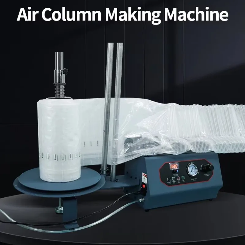 Full-automatic Column-winding Machine for Punching All Kinds of Bubbles and Directly Charging The Column