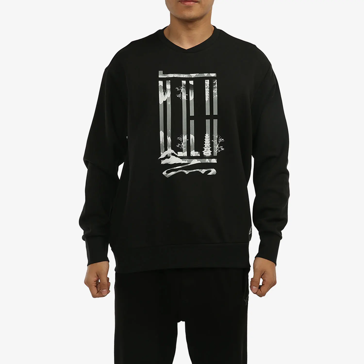 

adidas genuine New Season Men's Round Neck Casual Pullover H39289