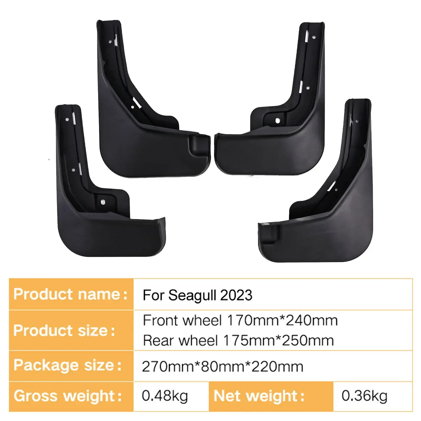 2023 Car Tire Fenders ABS Splash Guards Easy Installation Factory Specifications High Reliability Stable Characteristics