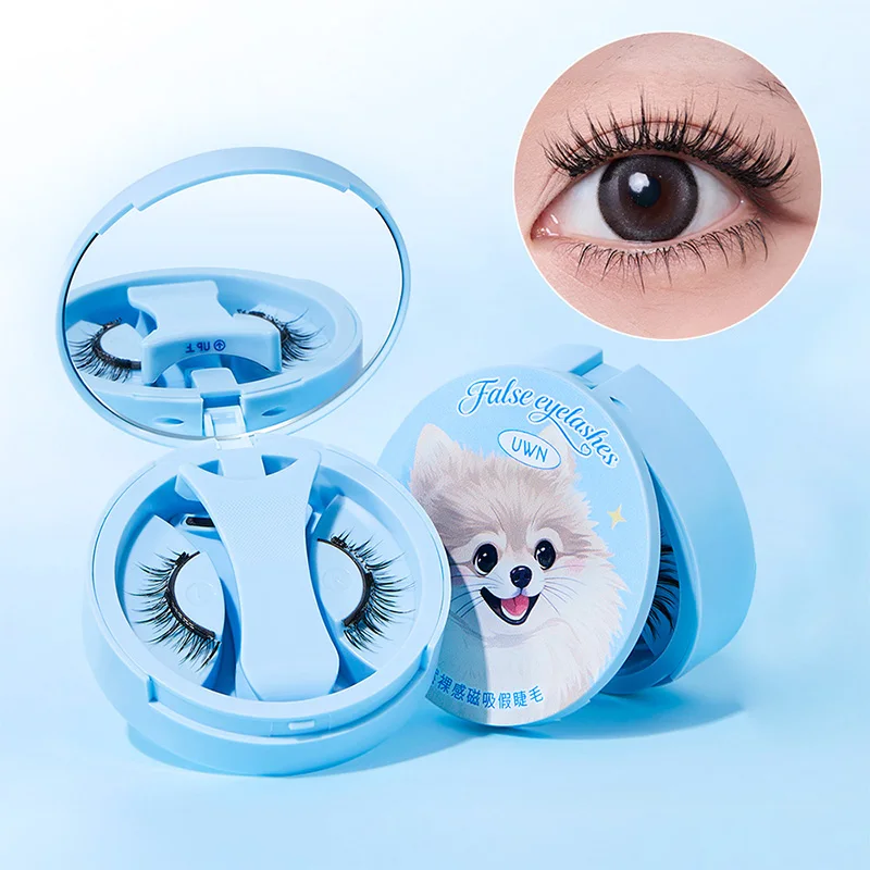 Thumbnail 4 - #82 False Eyelash Removers List of Top Picks
