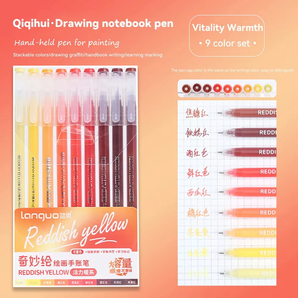 Languo 207/180/27/9 Kleuren Multicolor Handboek Pen 0.5mm Morandi Kleur Gel Pen Student Schrijven Schilderen Tekenen Marker Pen Set