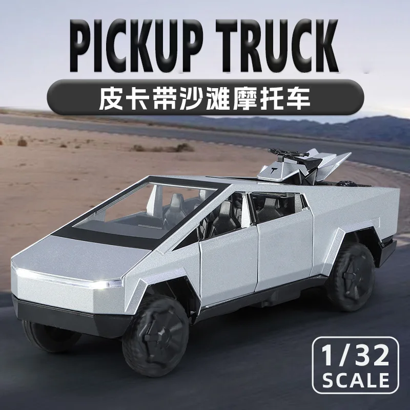 Durable 1:32  Pickup Diecast Car Simulated Off Road Design Kids Educational Toy Boy Collection Decoration Gift