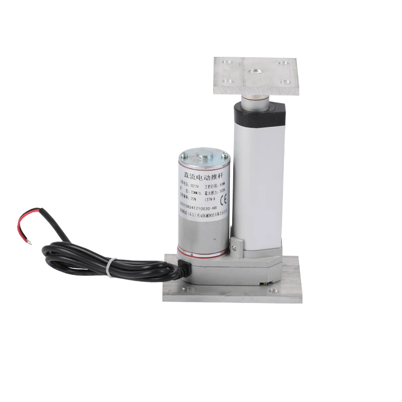 DC stroke electric push rod motor 12V window opener, telescopic rod lifter