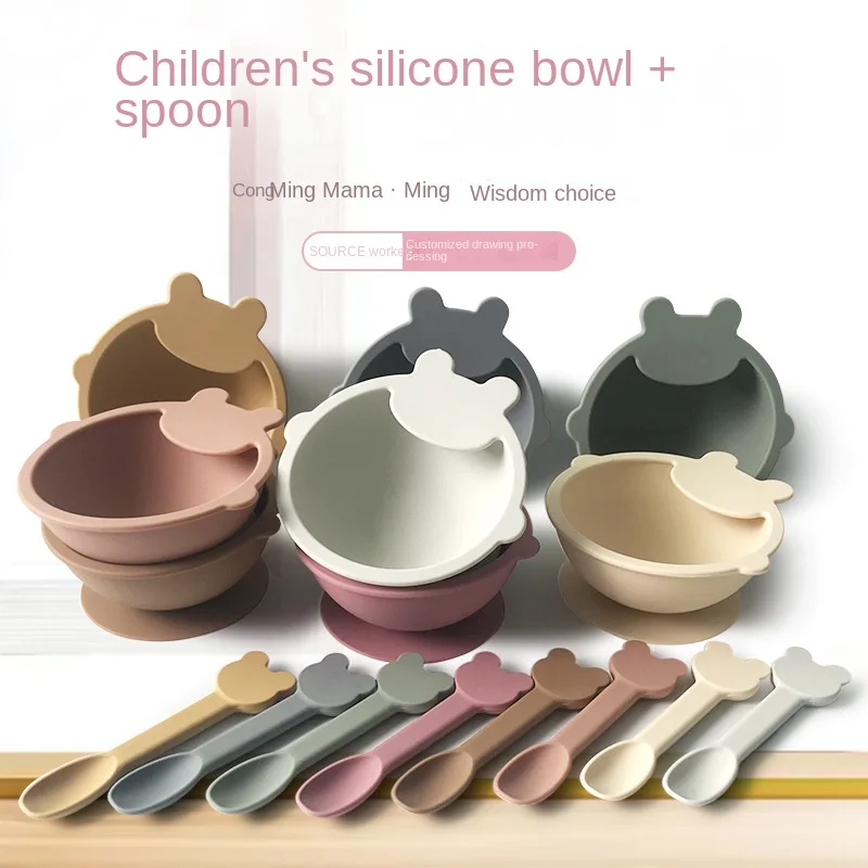 BPA Cartoon Bear Baby Silicone Spoon Bowl Set Meal Plate Infant Children's Feeding Tableware Waterproof Non-Slip Anti Drop